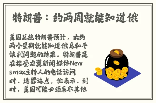 热心朝阳群众51cgfun开火车